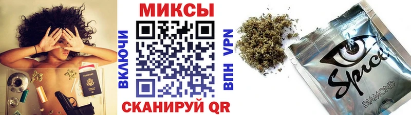 Бутират BDO 33%  Купить где  Челябинск 