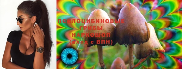 дистиллят марихуана Магадан