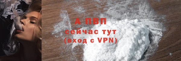 ПСИЛОЦИБИНОВЫЕ ГРИБЫ Мегион