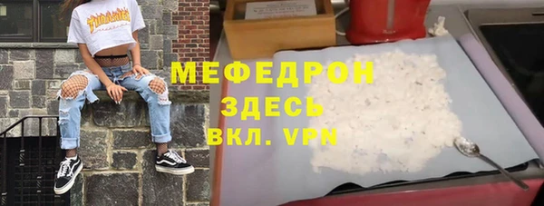 дистиллят марихуана Магадан