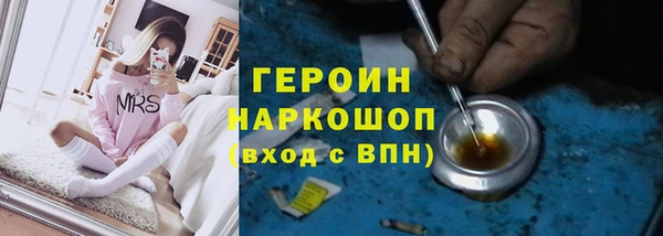 дистиллят марихуана Магадан