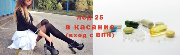 дистиллят марихуана Магадан