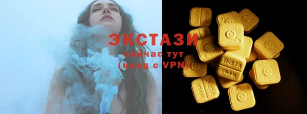 mdpv Магас