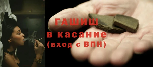 mdpv Магас