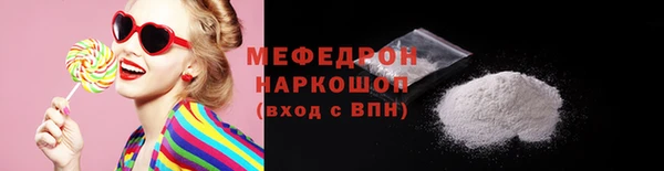 mdpv Магас