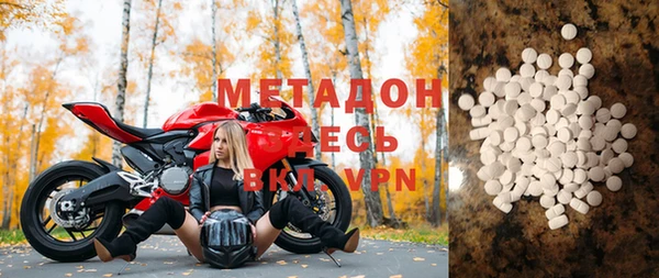 ГАЛЛЮЦИНОГЕННЫЕ ГРИБЫ Медвежьегорск