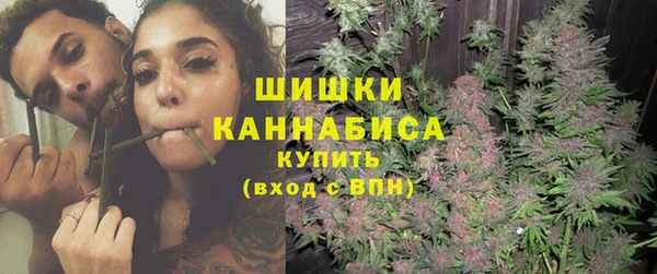 дистиллят марихуана Магадан