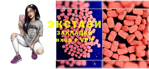 mdpv Магас