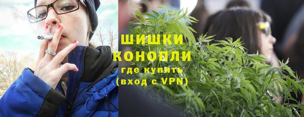 амфетамин Майский