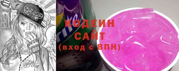 ПСИЛОЦИБИНОВЫЕ ГРИБЫ Мегион