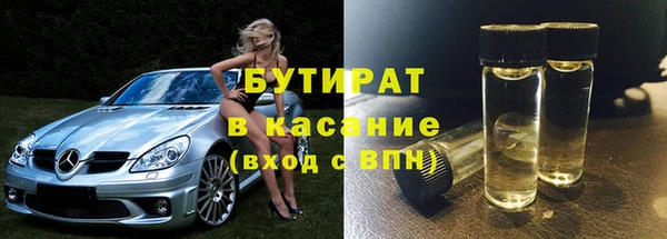 mdpv Магас