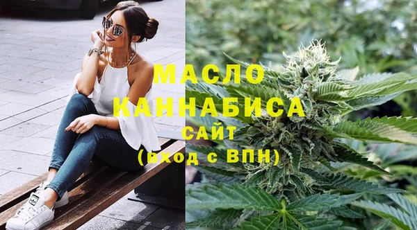 ГАЛЛЮЦИНОГЕННЫЕ ГРИБЫ Медвежьегорск